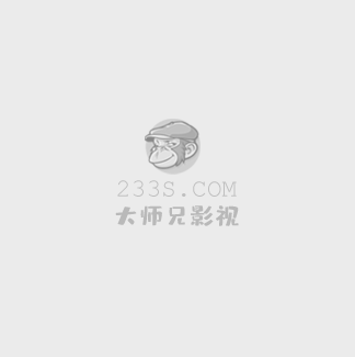 请君电视剧在线观看免费完整版